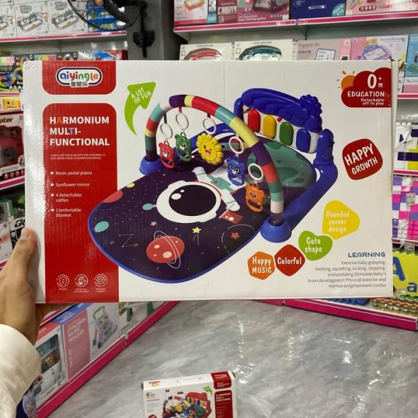 Kids Musical Piano Gym Mat With Music & Lights