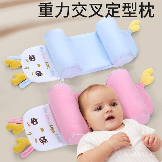 Soft Head Shaping Newborn Pillow For Flat Head Prevention, Breathable & Portable Infant Cushion